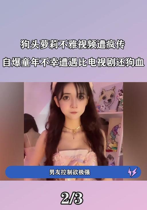 抖音狗血剧剪辑侵权吗？遇到侵权问题该如何处理？
