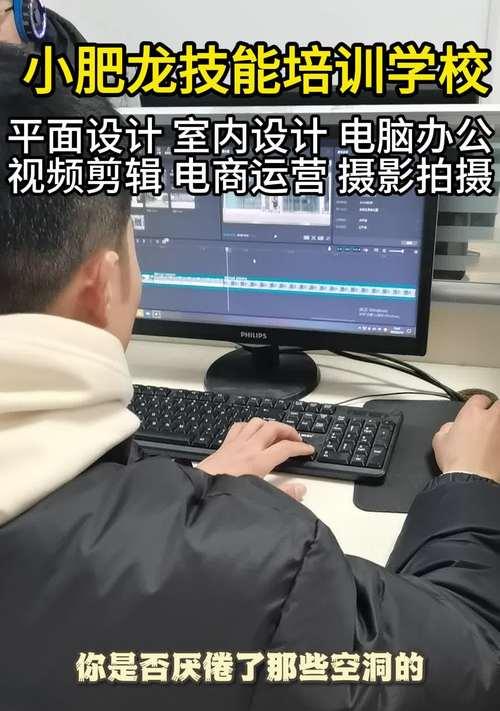 实拍抖音视频剪辑技巧有哪些？如何快速编辑出高质量内容？