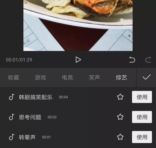 剪辑视频导出快手格式的正确步骤是什么？导出后视频无法播放怎么办？
