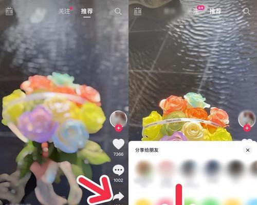 抖音视频剪辑中如何添加线条效果？常见问题解答