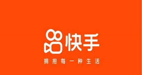 快手电影播放剪辑怎么弄？操作步骤和常见问题解答？