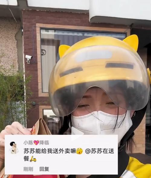 如何剪辑抖音吃瓜视频？剪辑过程中常见的问题有哪些？