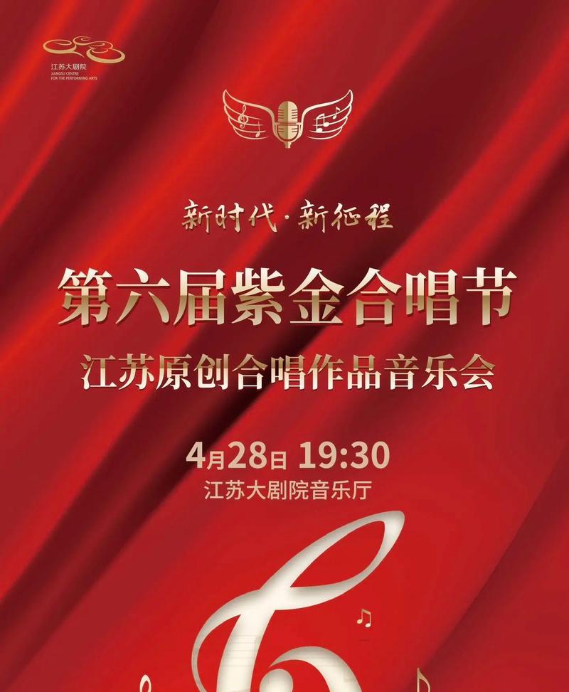 合唱拍的抖音音乐怎么剪辑？剪辑音乐的步骤和技巧是什么？