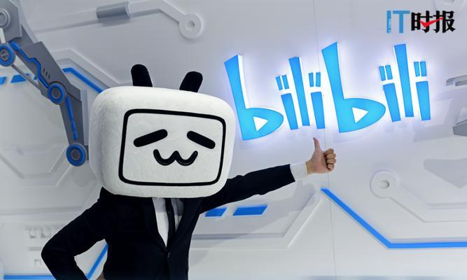 B站热门关键词有哪些？如何找到最受欢迎的内容？