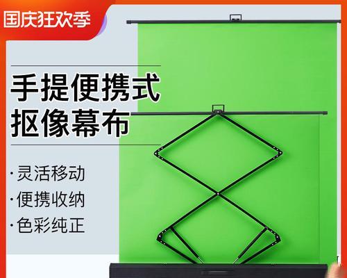 快手绿幕剪辑教程？视频编辑过程中常见的问题有哪些？