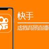 快手绿幕剪辑教程？视频编辑过程中常见的问题有哪些？