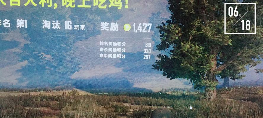 快手闪片怎么剪辑的啊图片？图片编辑与视频剪辑的区别是什么？