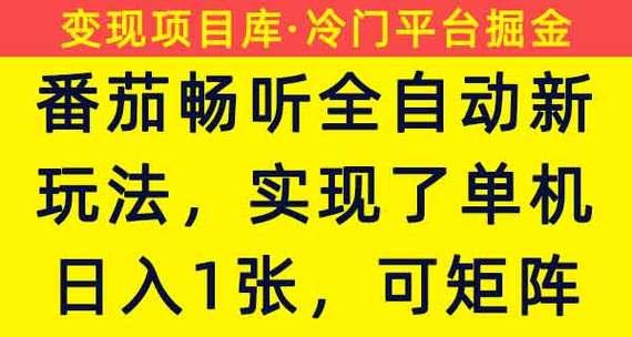 小红书视频剪辑报价怎么算？常见计费标准有哪些？