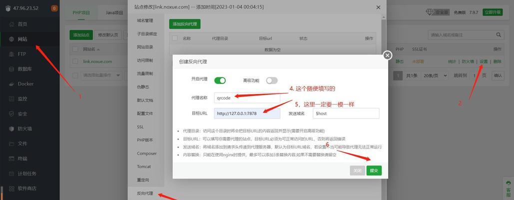 快手私信卡片视频剪辑怎么做？步骤和技巧是什么？