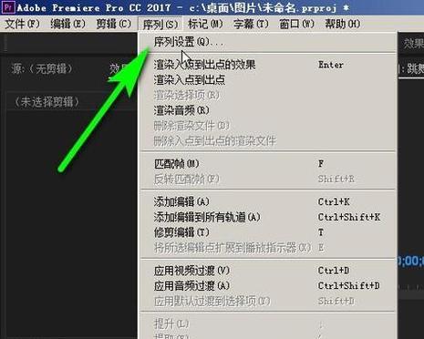 抖音视频尺寸如何调整？剪辑后尺寸变化了怎么办？