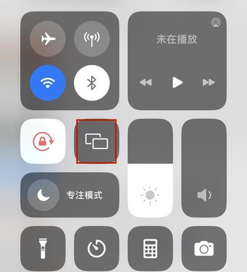 抖音视频如何调整镜像效果？操作步骤是什么？