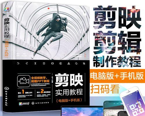 小红书娱乐剪辑怎么做？视频编辑技巧有哪些？