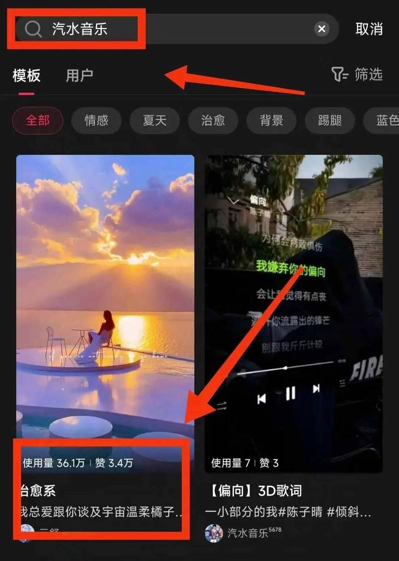 喂胖抖音剪辑怎么赚钱的？有哪些盈利途径？