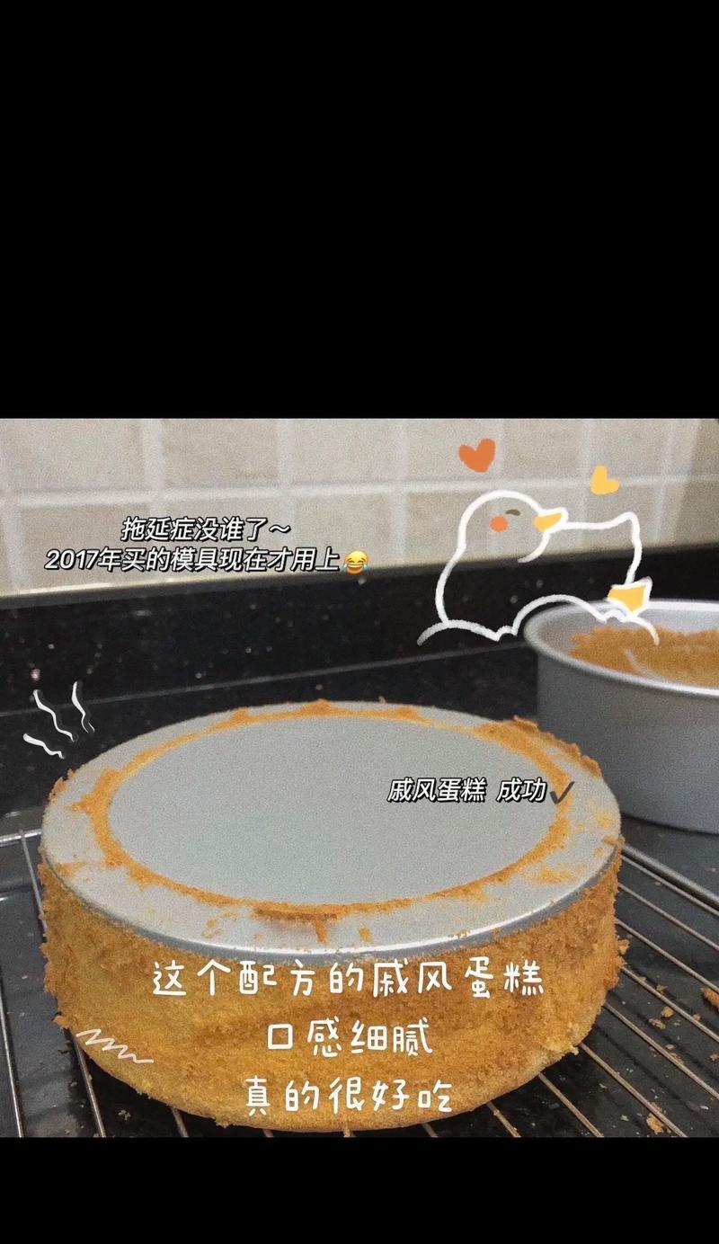 抖音蛋糕剪辑怎么做视频？视频编辑有哪些技巧？