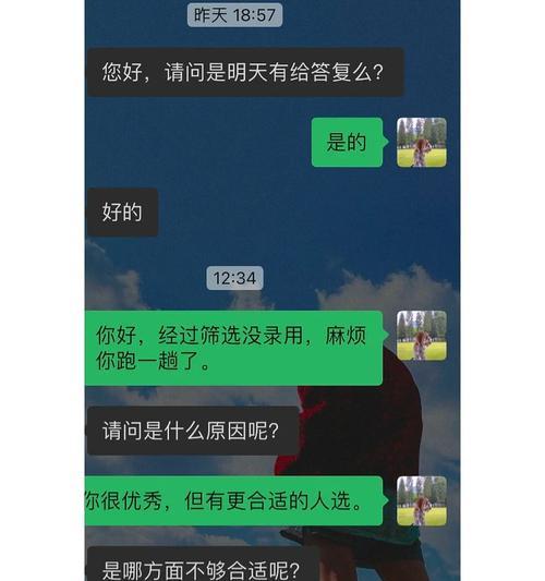 抖音视频剪辑如何做到结尾自然流畅？