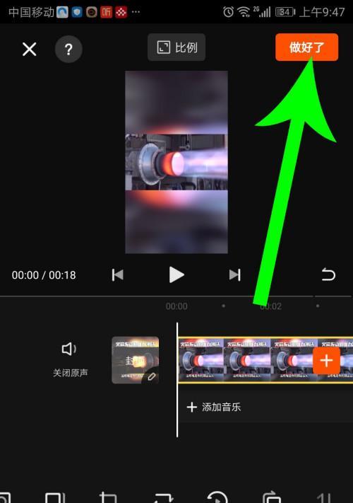 快手视频小动漫怎么剪辑？剪辑过程中的常见问题有哪些？