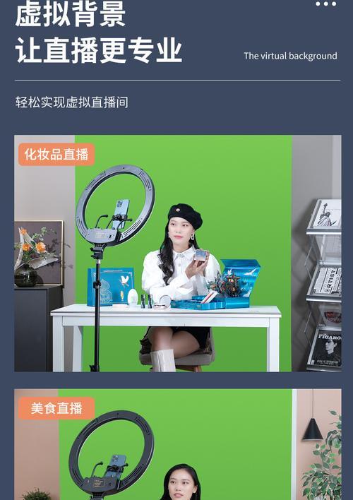 快手绿幕视频剪辑教程？剪辑中常见问题如何解决？
