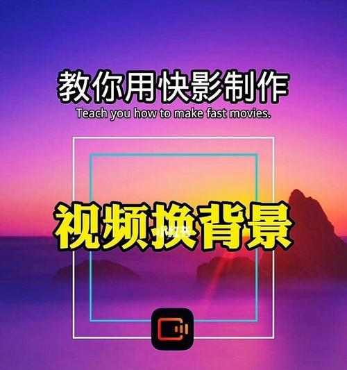 小红书数字剪辑怎么做视频？视频编辑的步骤和技巧是什么？