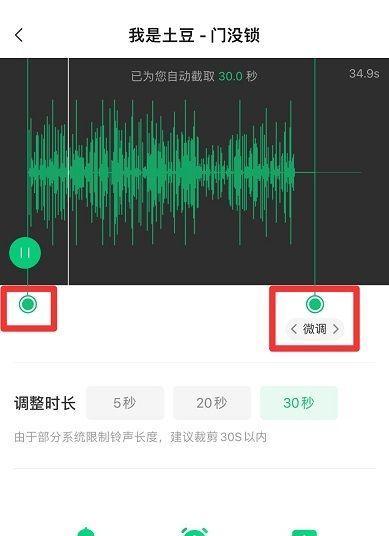 快手官方认证音乐剪辑方法是什么？剪辑音乐时常见的问题有哪些？