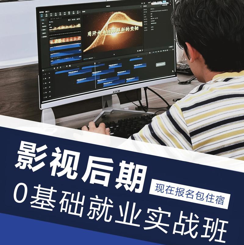 抖音剪辑声音怎么换自己的声音？操作步骤是什么？