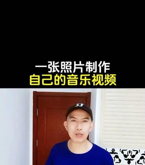 抖音如何选取音乐片段进行剪辑？剪辑音乐时常见的问题有哪些？