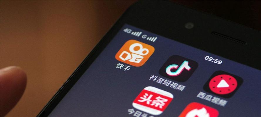 快手直播剪辑功能消失？如何找回和恢复？
