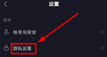 抖音关闭智能剪辑功能怎么操作？遇到问题如何解决？