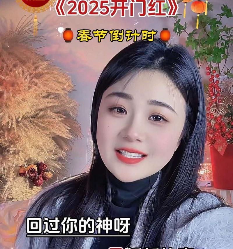 怎么剪辑唱一首情歌呢抖音？抖音情歌剪辑技巧有哪些？
