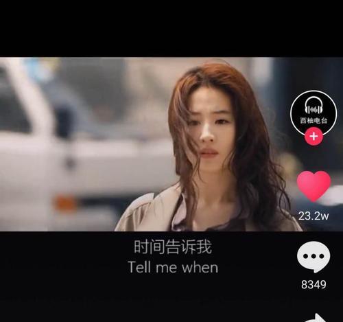 快手剪辑声音怎么用？操作步骤和常见问题解答？