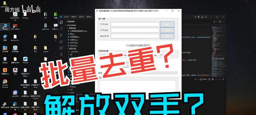 快手花式剪辑怎么做好看？有哪些技巧可以提升视频质量？