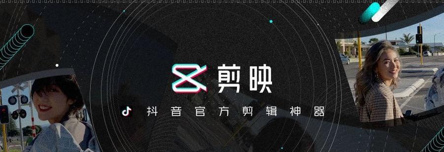 快手剪辑视频怎么火起来？掌握这些技巧让你的视频更受欢迎
