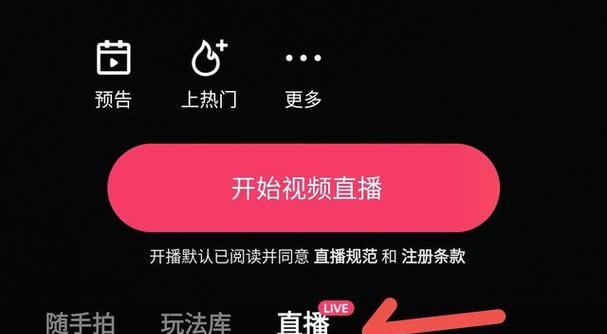 快手下载剪辑怎么下载？视频编辑功能使用指南？