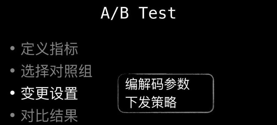 短视频优化画质怎么设置？提升视频质量的步骤是什么？