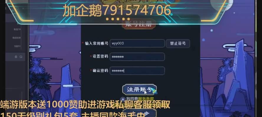 快手剪辑圈知名人物怎么删除？遇到问题如何处理？