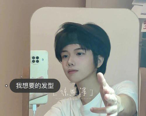 小红书隐藏视频如何剪辑？剪辑后如何分享？
