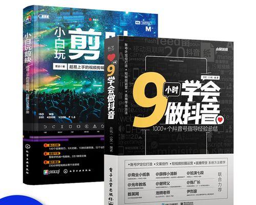 小红书接拍剪辑怎么弄的？视频制作流程和技巧是什么？