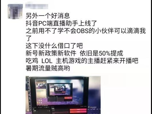 快手云剪辑pc卡顿怎么办啊？如何优化剪辑体验？