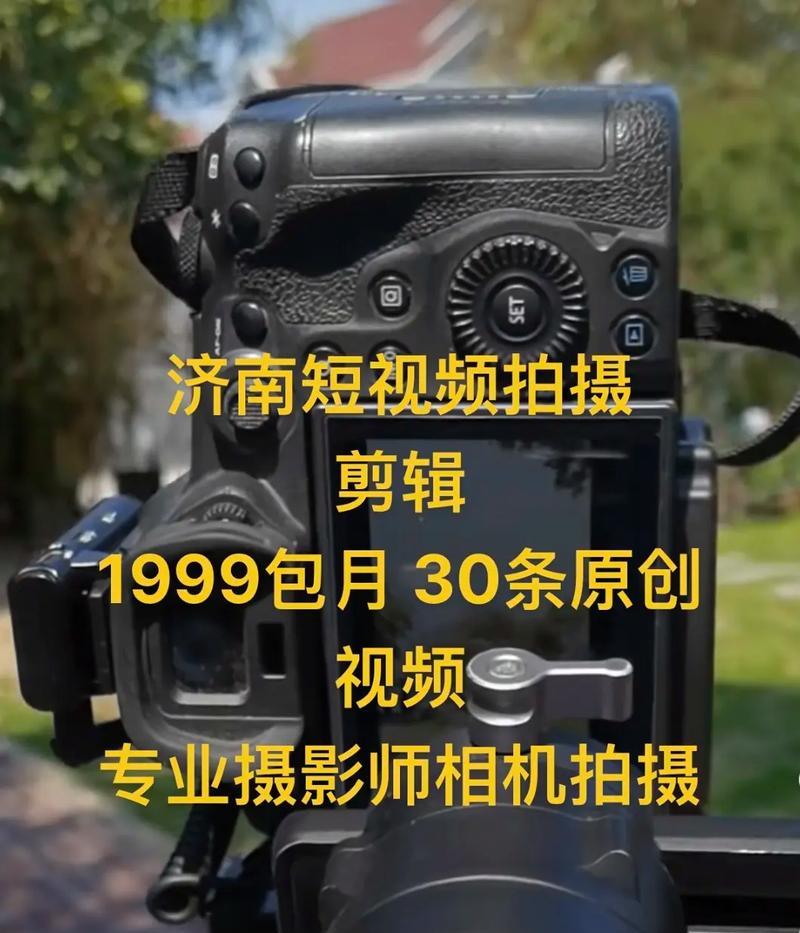 抖音视频拍摄剪辑技巧有哪些？如何快速上手？