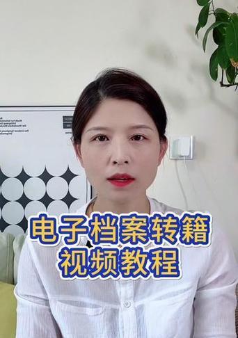 抖音视频转籍到剪辑软件的步骤是什么？操作中常见问题如何解决？