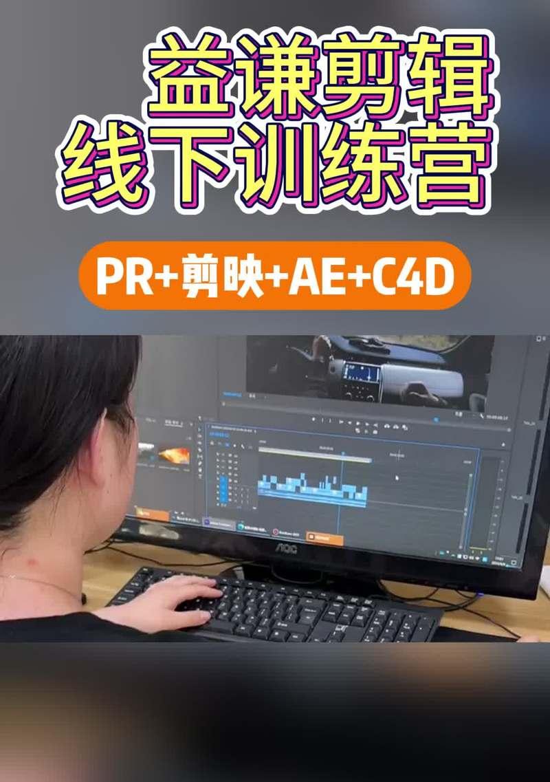 如何在抖音上将两个音乐剪辑到一个视频中？