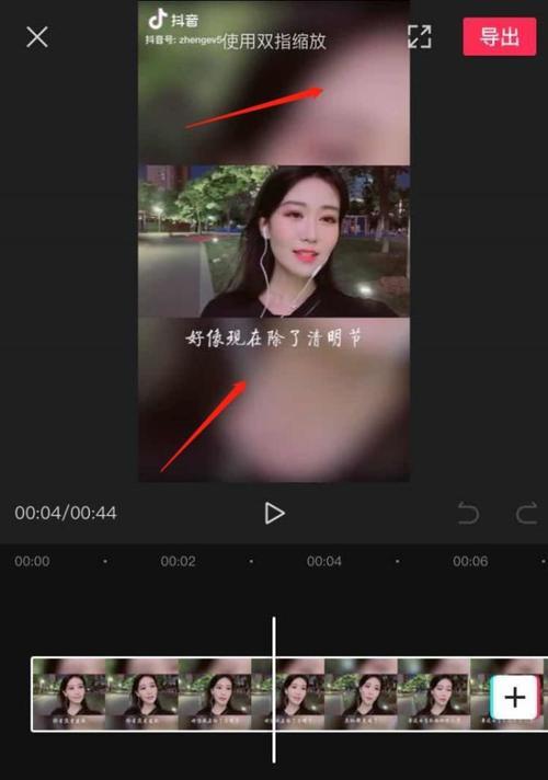 广州抖音视频剪辑服务收费标准是什么？如何选择合适的剪辑服务？