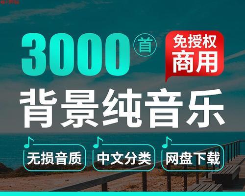 抖音配乐剪辑操作方法是什么？如何快速上手？