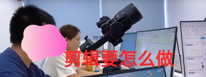 抖音配乐剪辑操作方法是什么？如何快速上手？