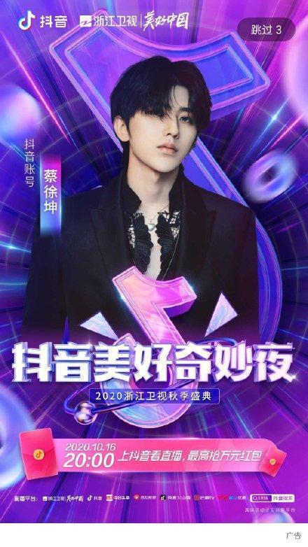 帅哥抖音视频剪辑技巧有哪些？如何快速上手？