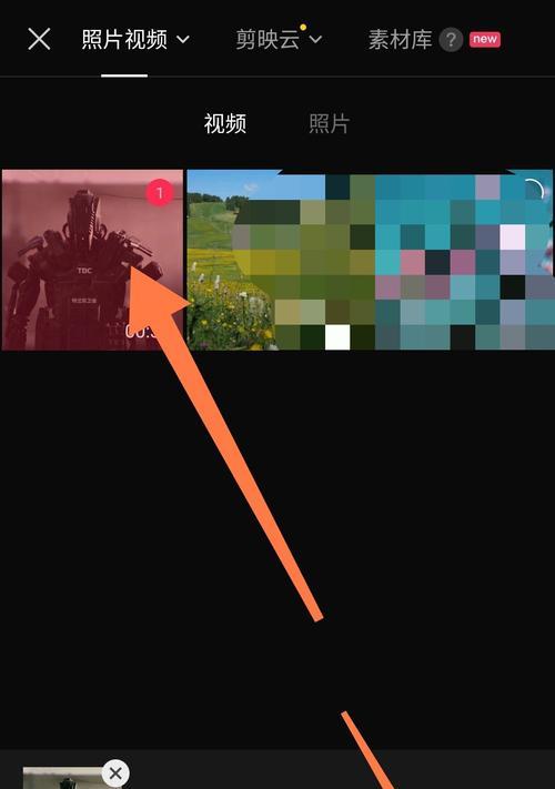 抖音怎么找到剪辑项目的视频？视频编辑功能如何使用？