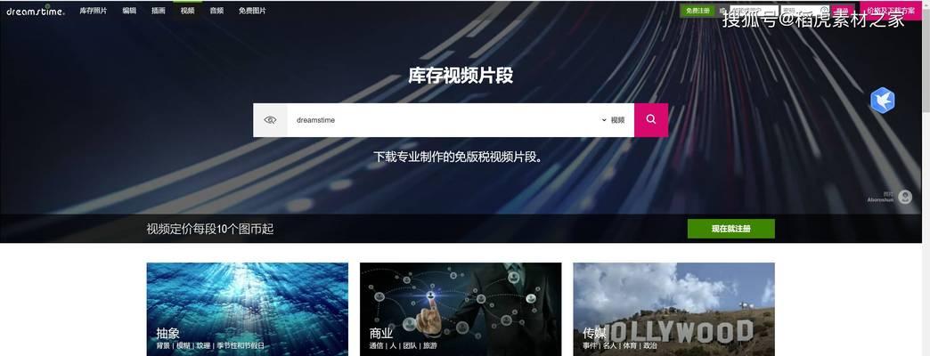 抖音怎么找到剪辑项目的视频？视频编辑功能如何使用？