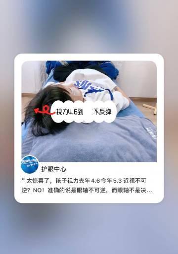 小红书剪辑电影违规吗？违规后应如何处理？
