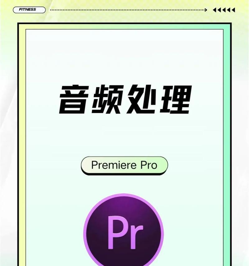 抖音小白如何拍视频？剪辑和配音乐的步骤是什么？