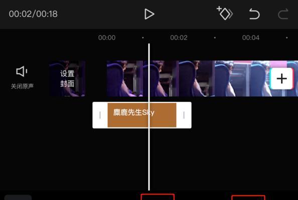 小红书剪辑风格怎么选？如何打造个性化的视频内容？