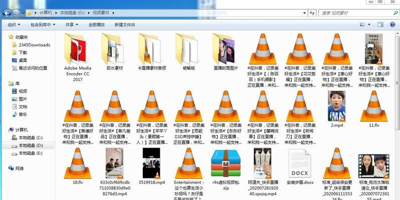 快手视频剪辑手法分析怎么写？有哪些高效编辑技巧？
